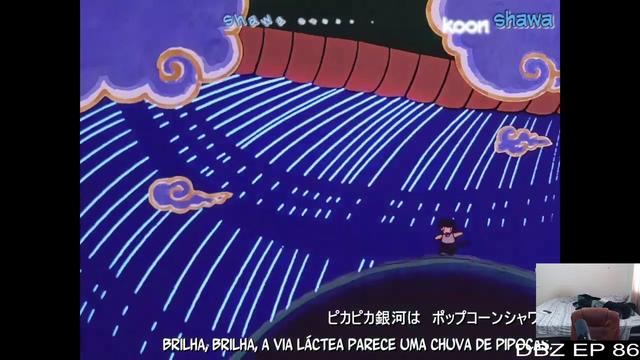 Dragon Ball Z (E85 - E88)